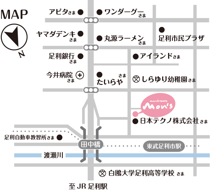 momo's taste mon's MAP / もものテイスト もんずの地図